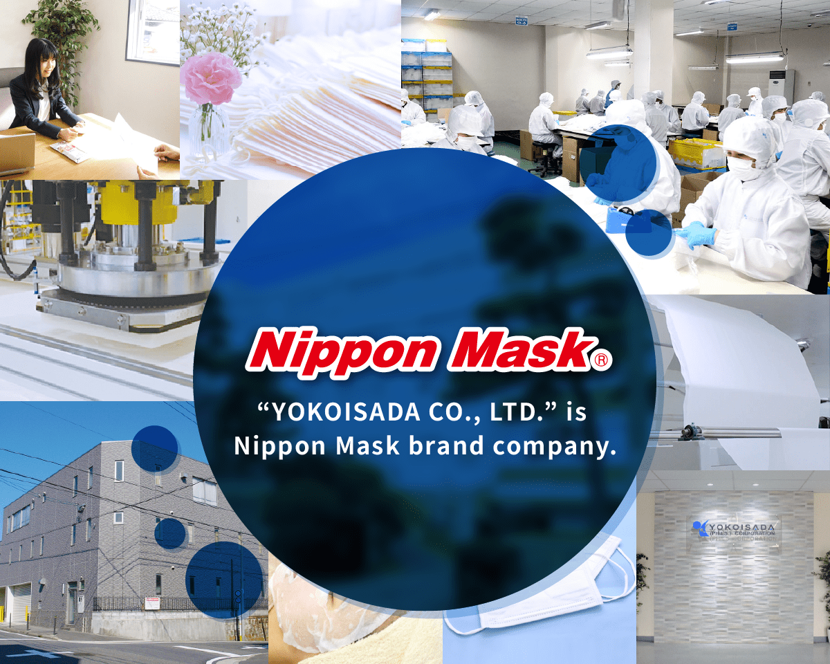 nippon mask yokoisada