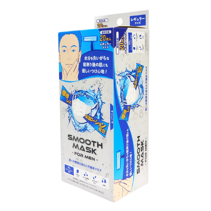 SMOOTH MASK for MEN 20枚入りBOX