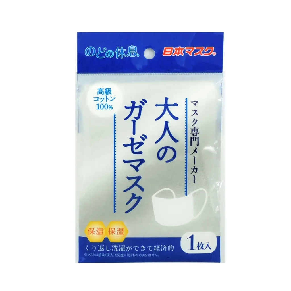 のどの休息 大人のガーゼマスク 1枚入