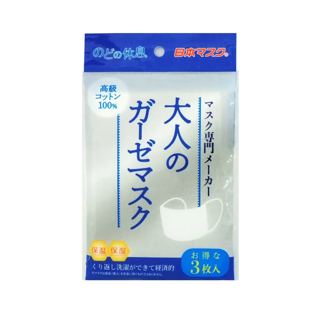 のどの休息 大人のガーゼマスク 3枚入