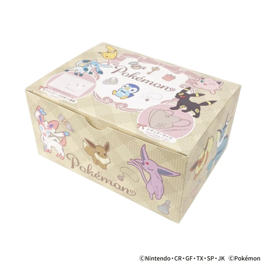 大人用 ポケモン（ドリーミークローゼット） 3Dチャームポイントマスク 20枚入り＋ポーチ付き